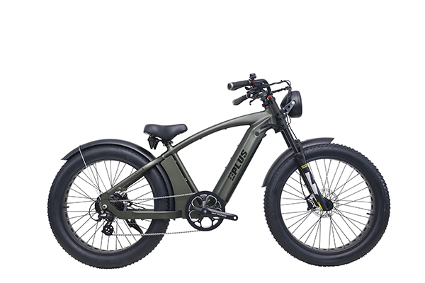 PLUS CRUISER